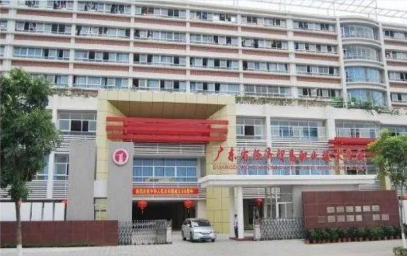 某職業(yè)技(jì)術(shù)學校(xiào)服務器(qì)虛拟化(huà)采購(gòu)服務項目