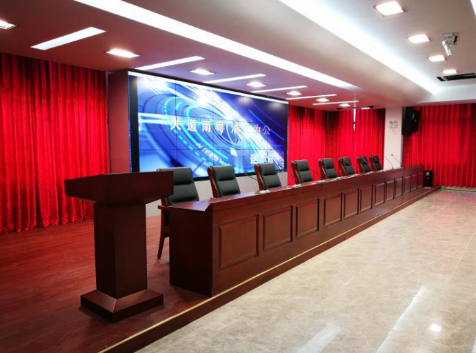 某會(huì)議(yì)系統及配套工(gōng)程項目