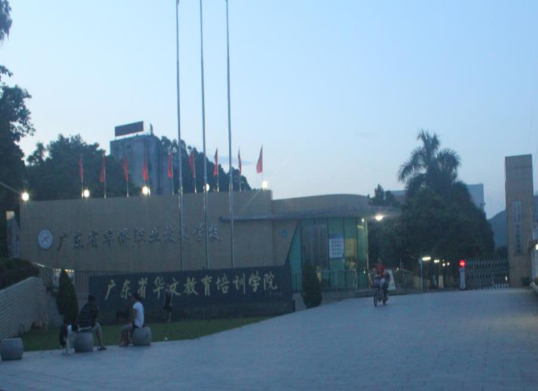 某職業(yè)技(jì)術(shù)學校(xiào)中心房(fáng)服務器(qì)虛拟化(huà)采購(gòu)項目